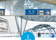 JR尼崎駅から当院までの行き方 改札を出て北出口を出ます。